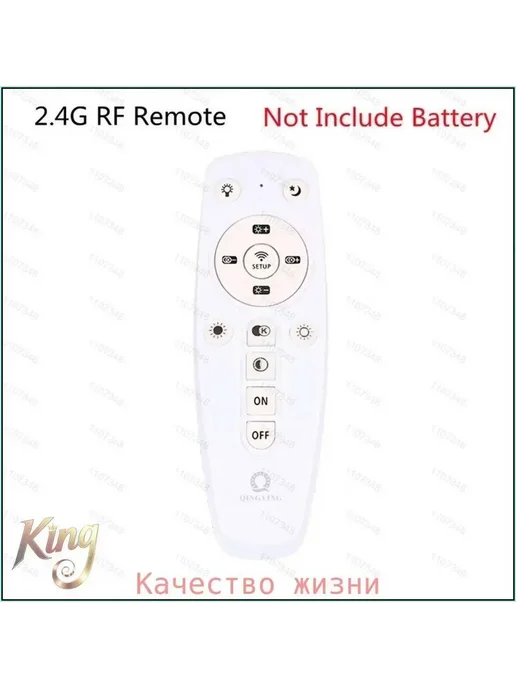 Интеллектуальный LED-драйвер 2.4 ГГц, 120 Вт, 120 Вт, фото 7