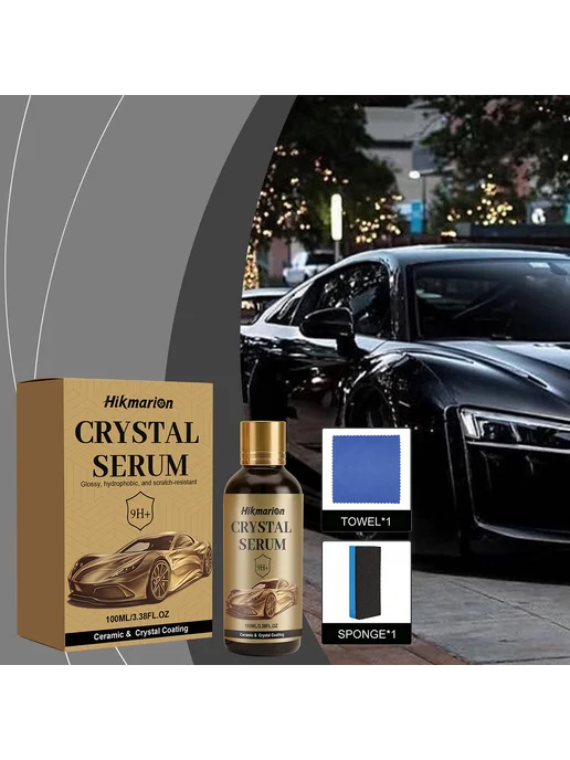 100мл ГрафенCERAMIC покрытие для авто и мото, 100 мл, фото 2