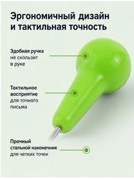 Ручка для слепых с металлическим наконечником зеленая, зеленый, фото 3