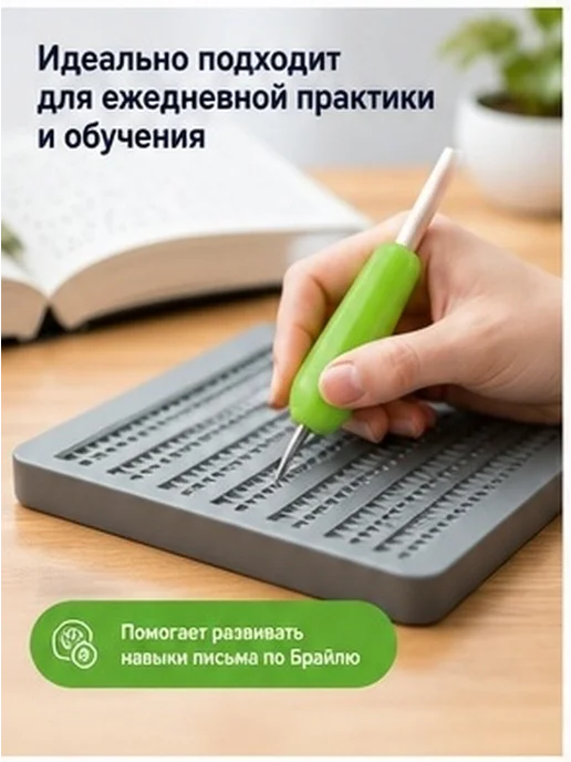 Ручка для слепых с металлическим наконечником зеленая, зеленый, фото 4