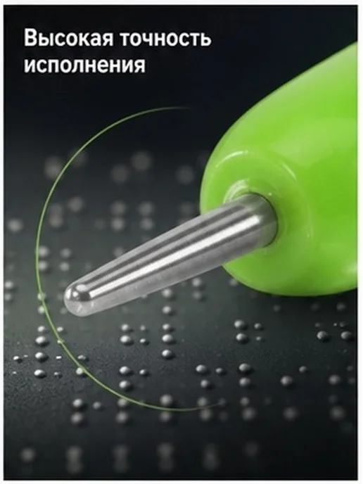 Ручка для слепых с металлическим наконечником зеленая, зеленый, фото 5