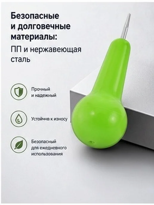 Ручка для слепых с металлическим наконечником зеленая, зеленый, фото 6