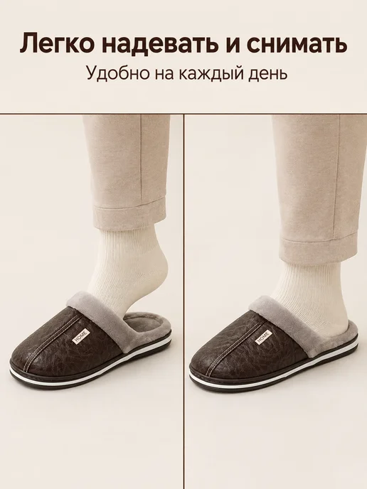 Тапочки домашние, коричневый, фото 6