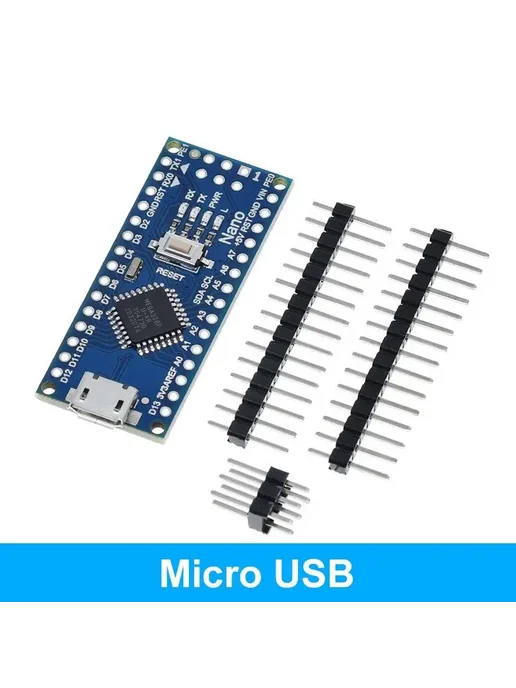 TZT Nano 3.0 контроллер для Arduino Micro Welding-Cable, вариант, фото 6