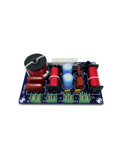 Aideepen 2 Way 3 Way Crossover 250 Вт 2 Way Crossove, 250 Вт, фото 6