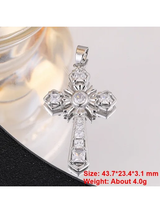 Juya Крест подвеска серебряного цвета, White Gold, белый
