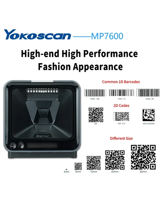 YK&SCAN Сканер штрих-кода MP7000 Красный, MP7000-USB-Cable, красный, фото 7
