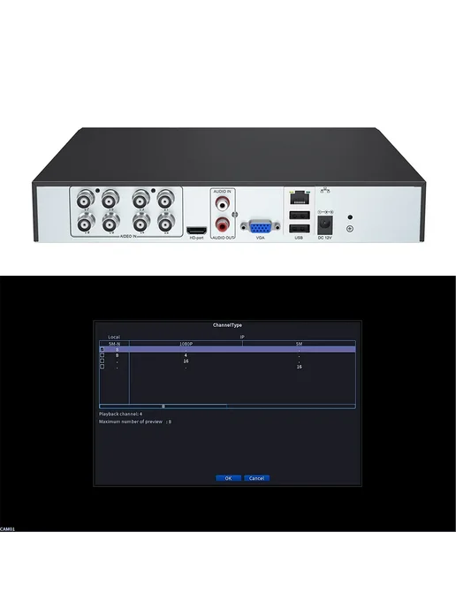 USAFEQLO 6204 08 16LME 5MP гибридный видеорегистратор 4 кана, 4 кана, фото 2