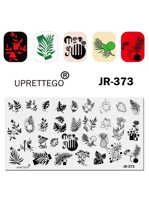 UPRETTEGO Пластина для наращивания ногтей JR354, вариант, фото 5