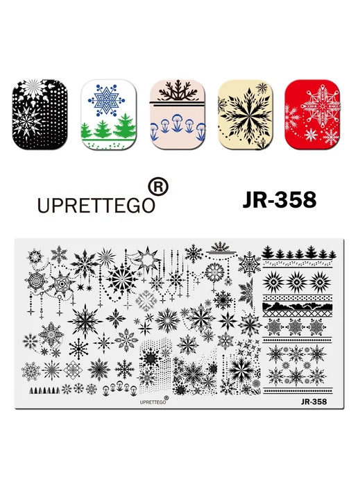 UPRETTEGO Пластина для наращивания ногтей JR354, вариант, фото 7