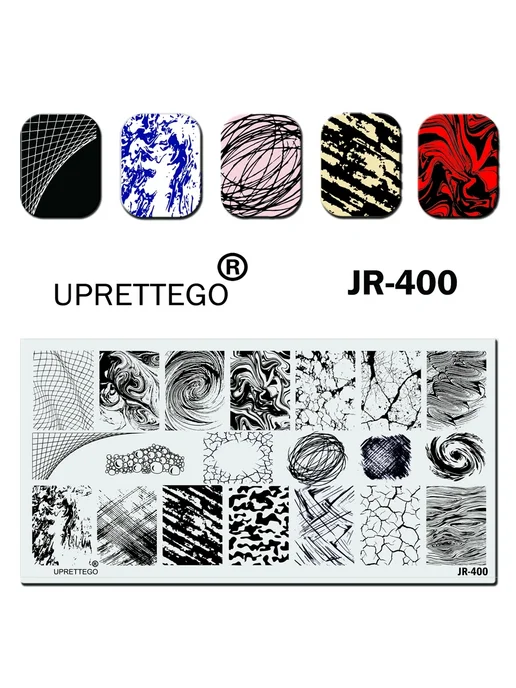 UPRETTEGO Пластина для наращивания ногтей JR376, вариант, фото 2