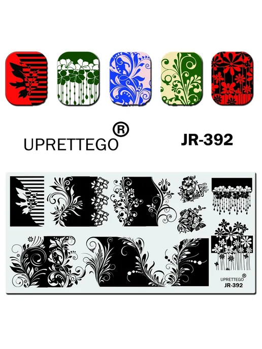 UPRETTEGO Пластина для наращивания ногтей JR376, вариант, фото 3