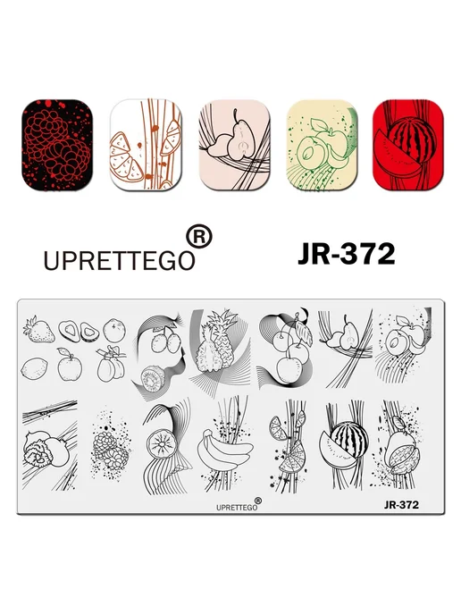 UPRETTEGO Пластина для наращивания ногтей JR376, вариант, фото 4