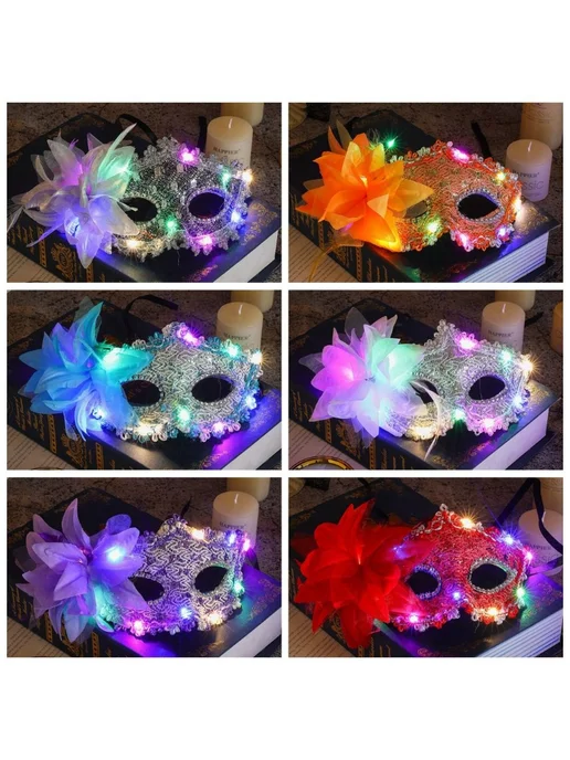 Белая светящаяся маска из LED, аксессуары для вечеринок, пла…, оранжевый, фото 3
