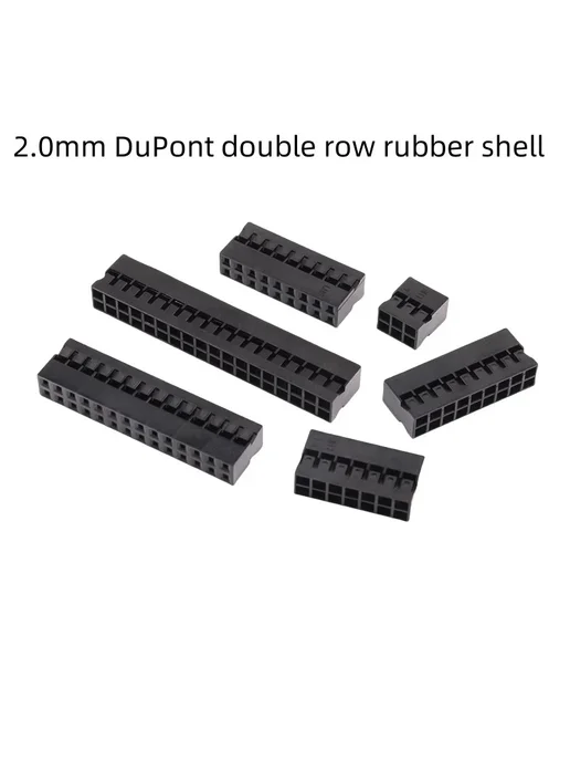 Нет бренда 2.0 Double row rubber shell 2x6P, вариант, фото 2