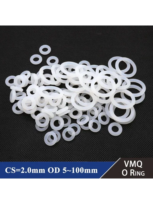 Силиконовые кольца VMQ, цвет 10Pcs, 47x43 мм, 10 шт