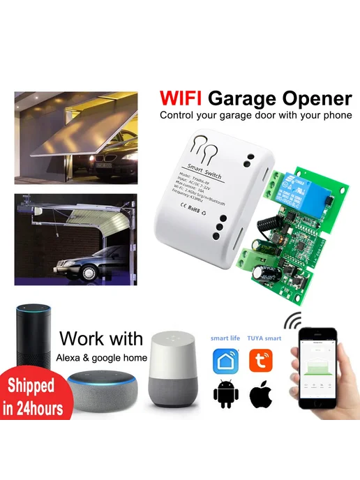 Scimagic-RC Wi-Fi релейный переключатель для гаража 1CH 85-, вариант, фото 2