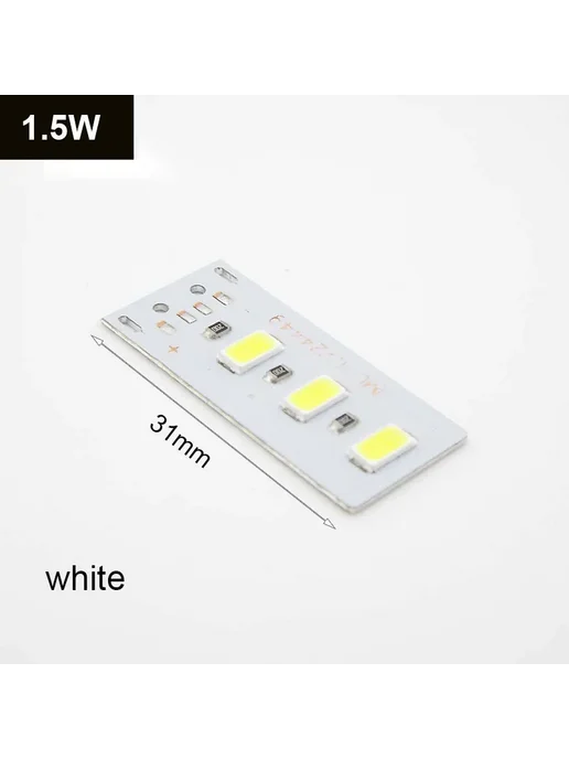 Нет бренда Светодиодный чип 1.5W белый для подсветки, 1,5 Вт