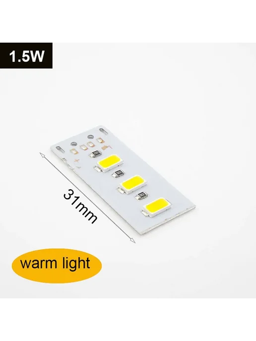 Нет бренда Светодиодный чип 1.5W белый для подсветки, 1,5 Вт, фото 4