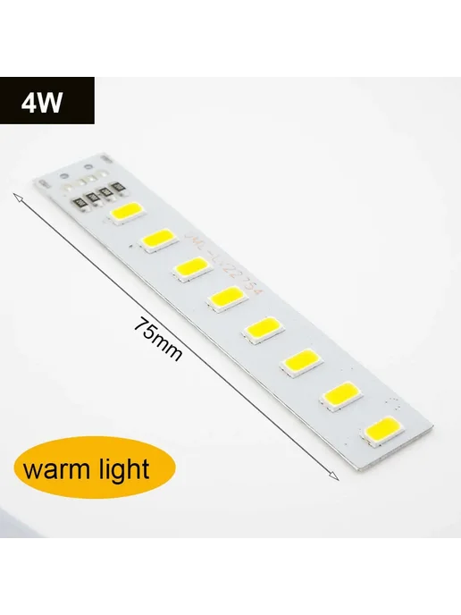Нет бренда Светодиодный чип 1.5W белый для подсветки, 1,5 Вт, фото 5