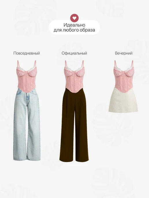 JewelryMeverly Корсет топ вечерний с кружевом на крючках, вариант, фото 7