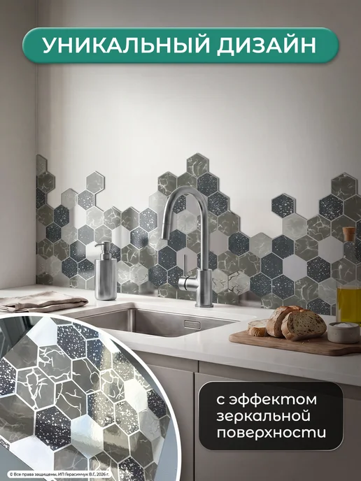 AMODECOR Плитка потолочная 30х30см самоклеящийся потолок 40шт, 60 шт, фото 2