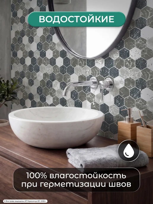 AMODECOR Плитка потолочная 30х30см самоклеящийся потолок 40шт, 60 шт, фото 3