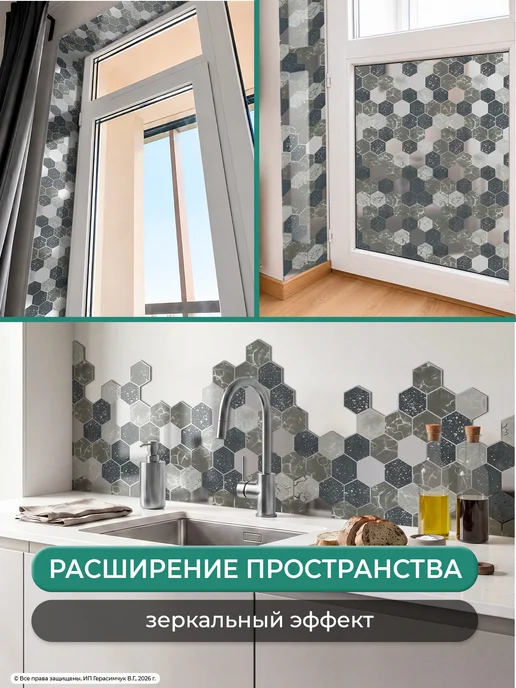 AMODECOR Плитка потолочная 30х30см самоклеящийся потолок 40шт, 60 шт, фото 4