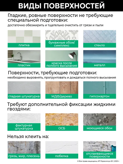 AMODECOR Плитка потолочная 30х30см самоклеящийся потолок 40шт, 60 шт, фото 7