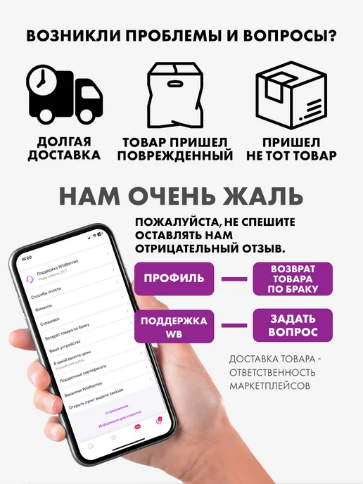 Сима-Ленд & Дарите Счастье Набор подарочных новогодних коробок для упаковки подарка, вариант, фото 5