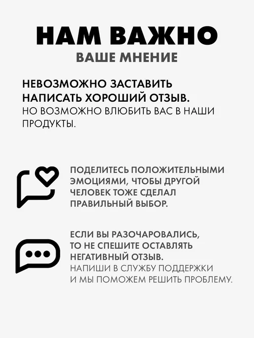 Сима-Ленд & Дарите Счастье Набор подарочных новогодних коробок для упаковки подарка, вариант, фото 6