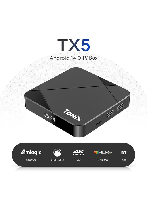 tanix TX5 Smart TV Box 2G 16G, EU Plug, 2 г, 16 г, фото 3