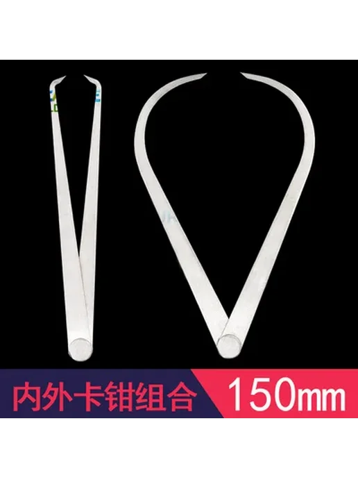 HKFLYTOOL Штангенциркули 150-450 мм, 2 шт. 150mm, 2 шт