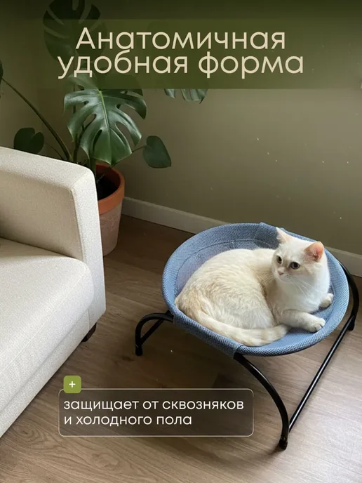Лежанка гамак для кошек напольная, серый, фото 3