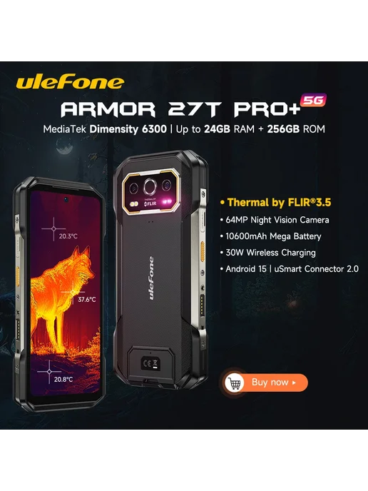 Смартфон Ulefone Armor 27T Pro Plus 24/256 ГБ, цвет не указан, фото 2