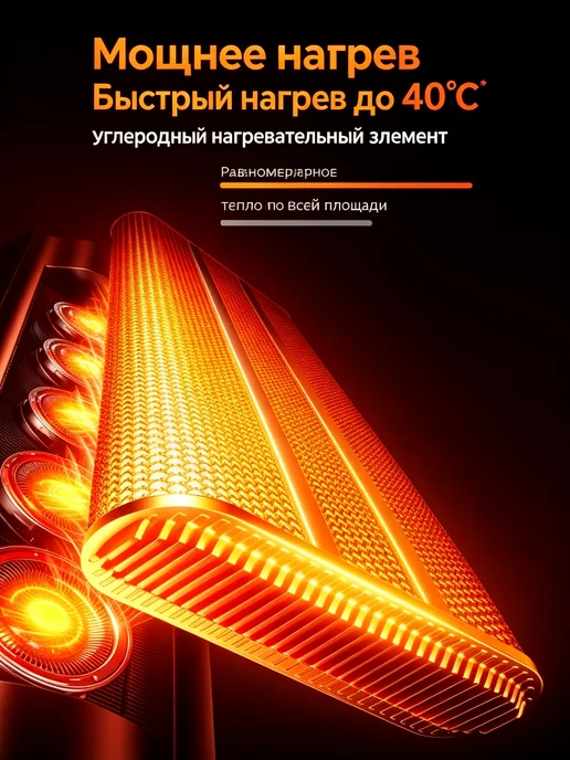 Skyworth Обогреватель для дома，С увлажнителем воздуха, серый, фото 4