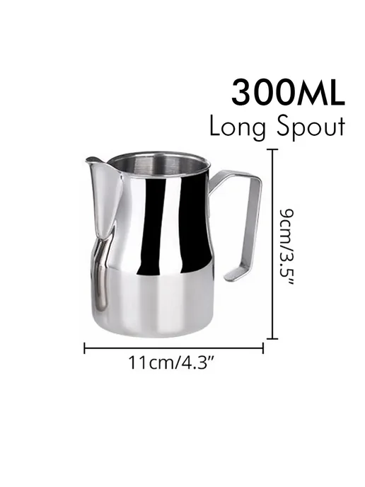 PERFFEE Кувшин для молока из нержавеющей стали 300 450 700 м, 700 м