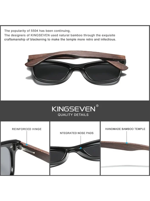 KingSeven солнцезащитные очки коричневые, черные линзы, серебристый, фото 4