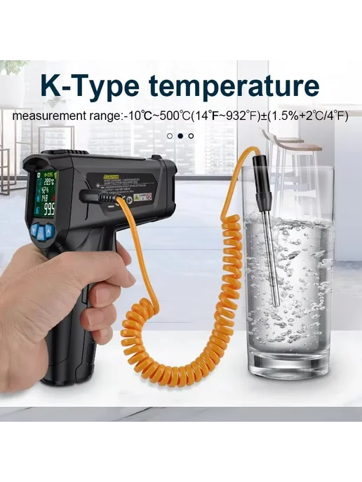 TIANSIQI Инфракрасный термометр IR03B -50°C~600°C, вариант, фото 6