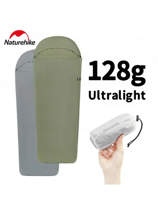 Naturehike спальный мешок-футеровка зеленый синий супердлинн, синий, фото 2