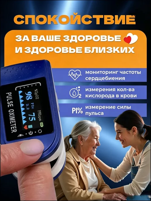 Портативный дозиметр с OLED-экраном 55x32x31 мм, 55x32x31 мм, фото 5