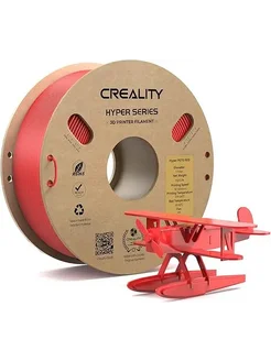 Creality Hyper PETG Красный, 1.75 мм, 1 кг