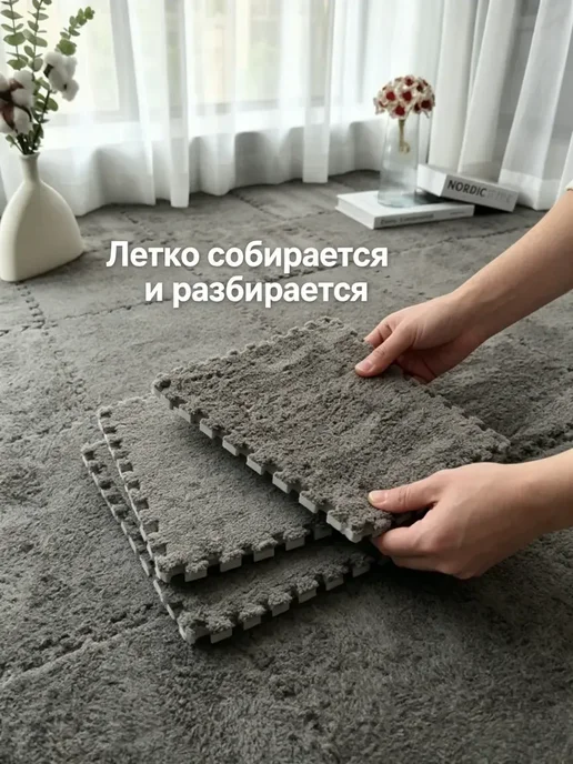 Модульные настилы для террасы на ножках, вариант, фото 3