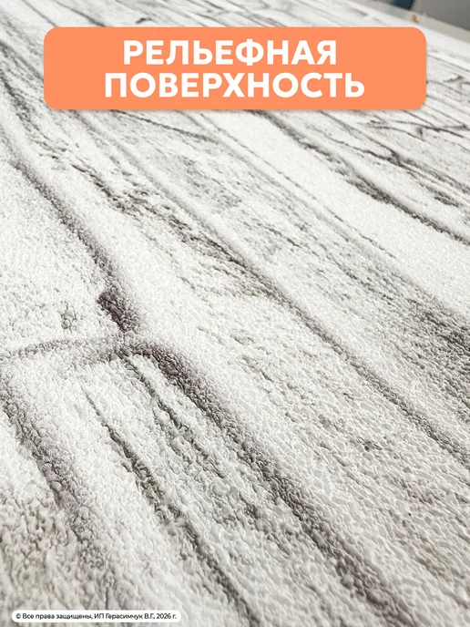 AMODECOR 3д панели самоклеящиеся для стен 50см*10м ПВХ 2 рулона, 10 м, фото 2