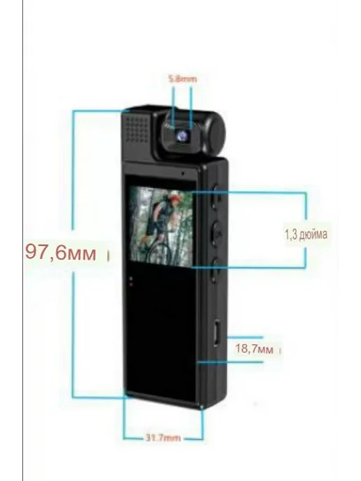 Персональный нагрудный видеорегистратор STR-GSM L9proff (вер, вариант, фото 4