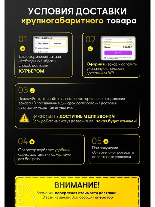 IRBISmotors Снегоход утилитарный SK600L, 620 см³, 22 л.с. синий, 600 л, 22 л, белый, фото 2