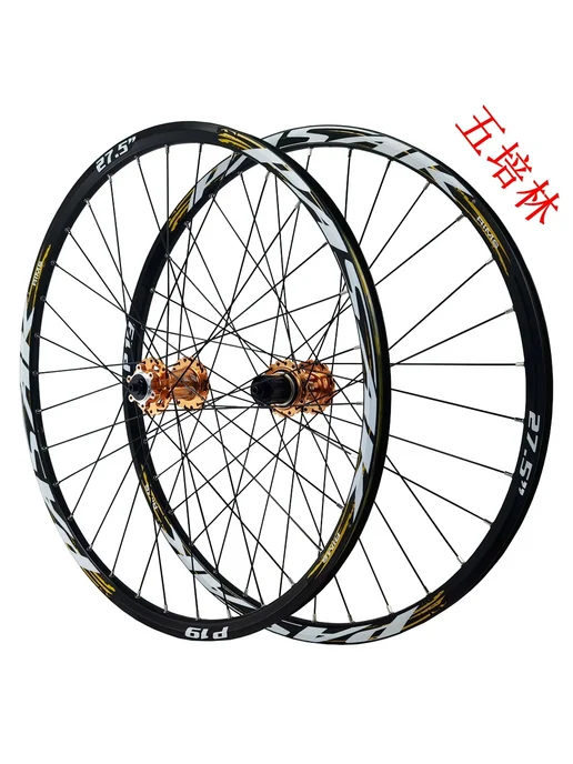 PASAK 27.5" дисковые колеса горного велосипеда, черные, зеле, черный, фото 2