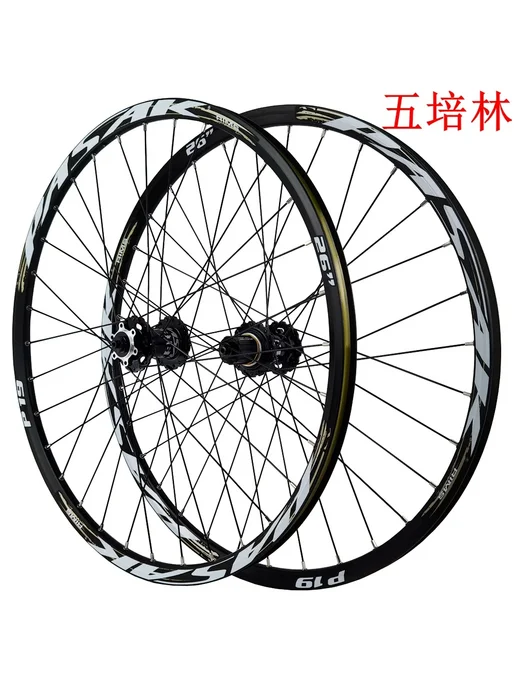 PASAK Колеса 27.5" для MTB, QR100 135, HG, золотые, синий, фото 4