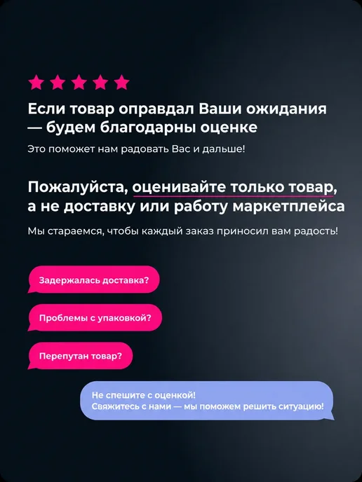 Пикник-корзина большого размера черная, черный, фото 4