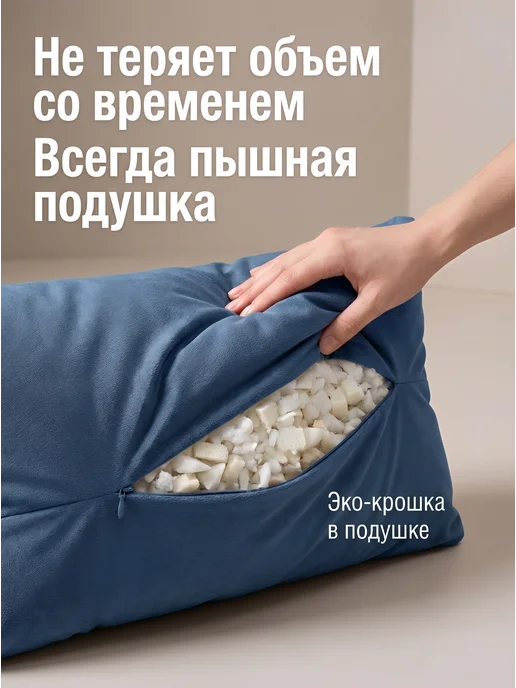 RelaxLine Кресло кровать бескаркасное, синий, фото 6